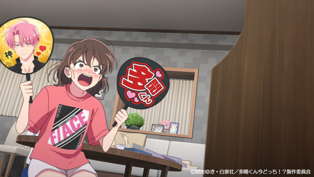 多聞くん今どっち！？#1先行カット03