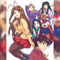『ラブひな』アニメ放送25周年を記念してサブスク解禁&アニメYouTube公開が決定/堀江由衣と原作者・赤松健のコメント公開