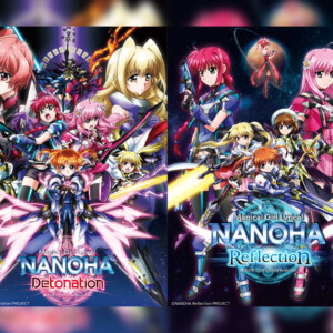 劇場版『魔法少女リリカルなのはReflection』／『魔法少女リリカルなのはDetonation』地上波初放送決定＆配信情報解禁／キンクリ堂限定 抱き枕カバー販売決定