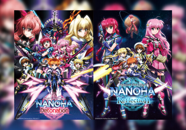 劇場版『魔法少女リリカルなのはReflection』／『魔法少女リリカルなのはDetonation』地上波初放送決定＆配信情報解禁／キンクリ堂限定 抱き枕カバー販売決定