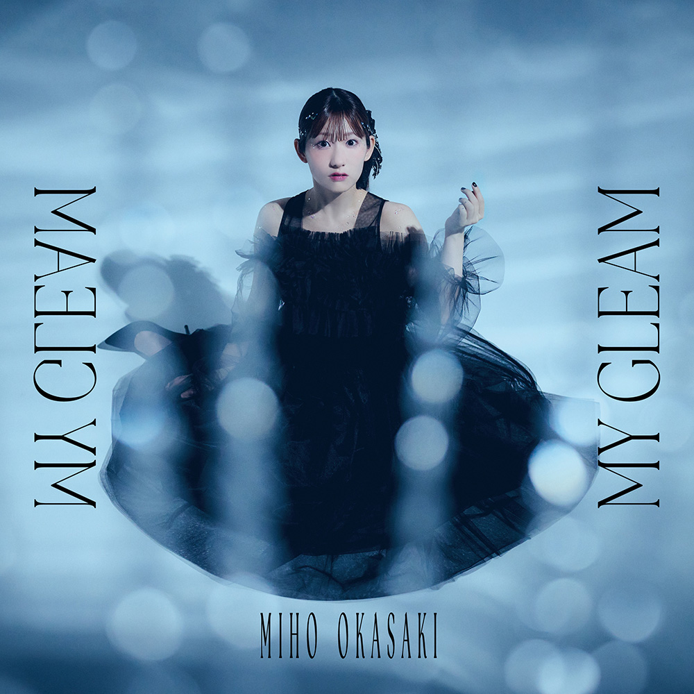 岡咲美保『MY GLEAM』ジャケット写真＜通常盤＞