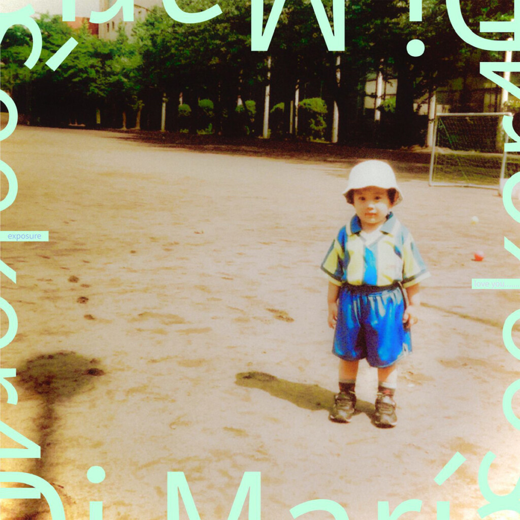 THE SAMURAI SQUAD_Seeker4L「Maria」ジャケット写真