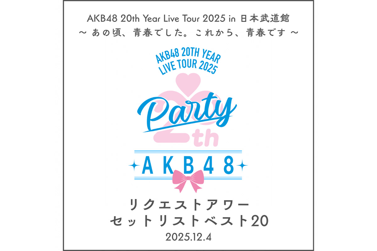 AKB48