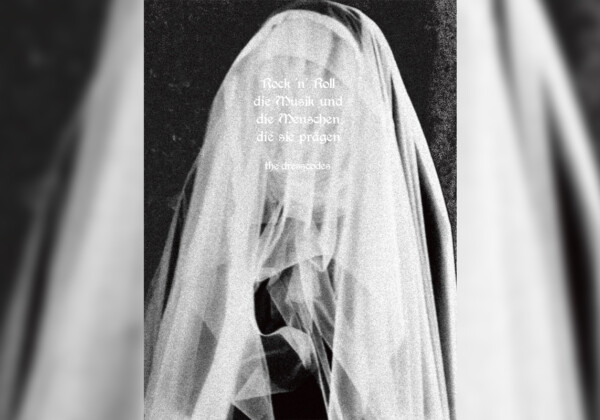 ドレスコーズ 新作映像商品『grotesque human』500セット限定数量限定生産版の詳細解禁