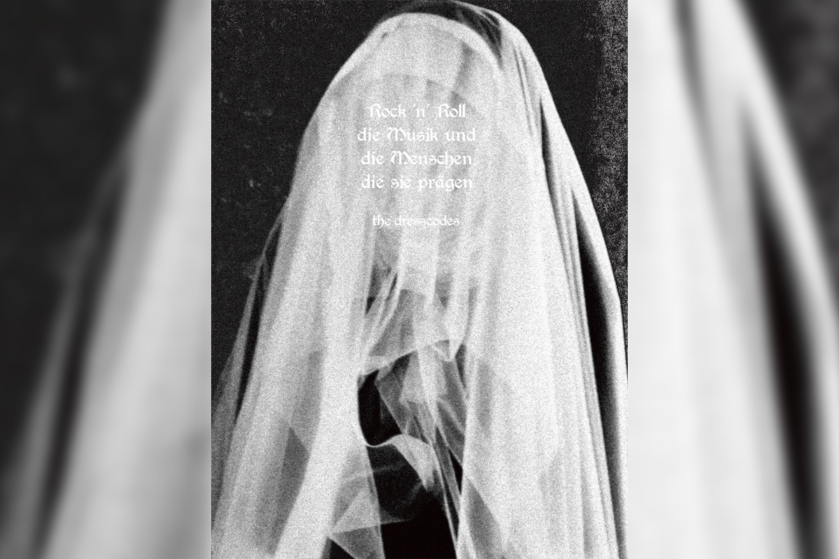 ドレスコーズ 新作映像商品『grotesque human』500セット限定数量限定生産版の詳細解禁