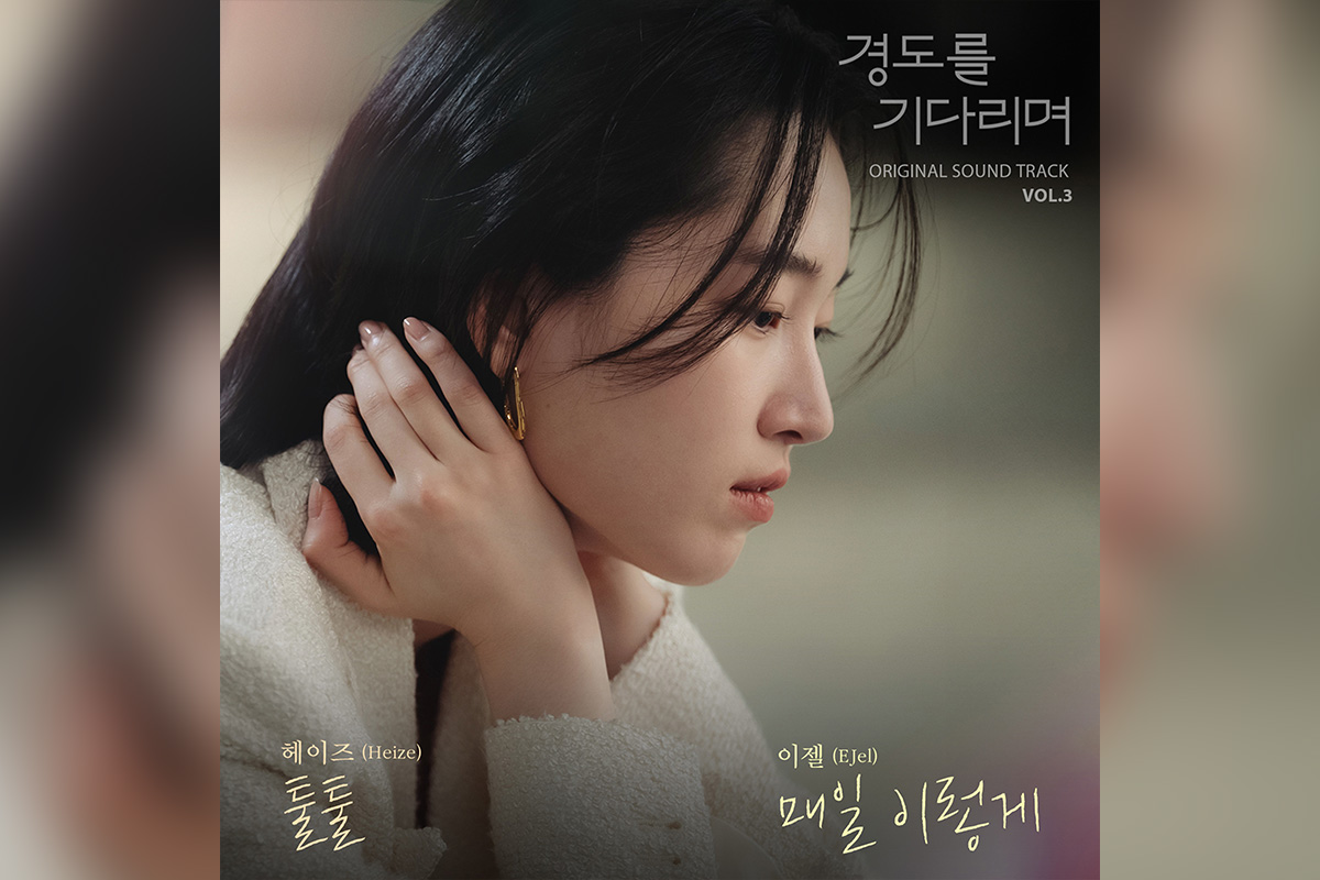 明日はきっと_vol3