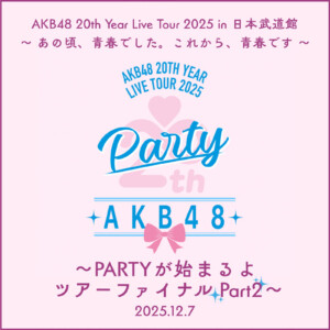 AKB48