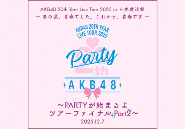 AKB48