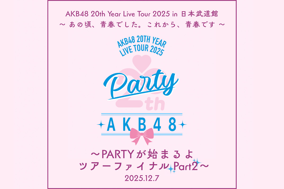 AKB48