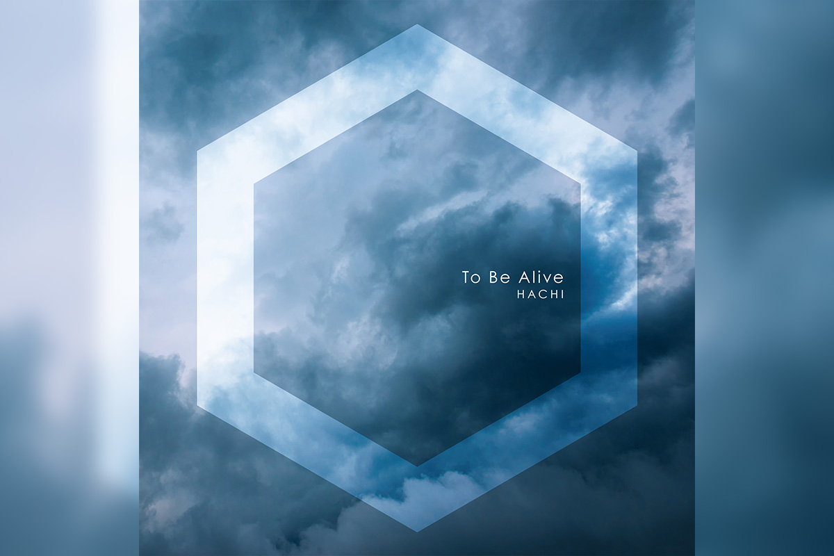 To Be Aliveジャケット写真