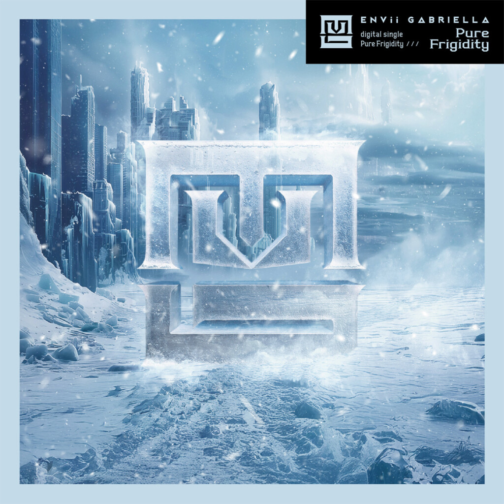 ENVii GABRIELLA『Pure Frigidity』ジャケット写真