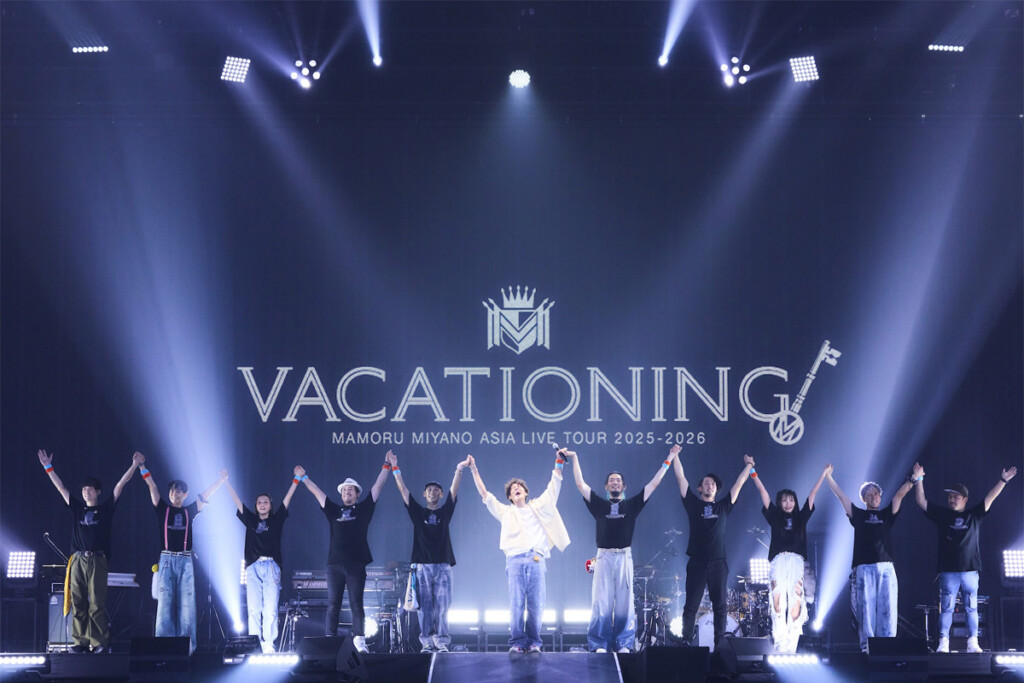 宮野真守『MAMORU MIYANO LIVE TOUR 2025-2026 ~VACATIONIING!~』場面写09