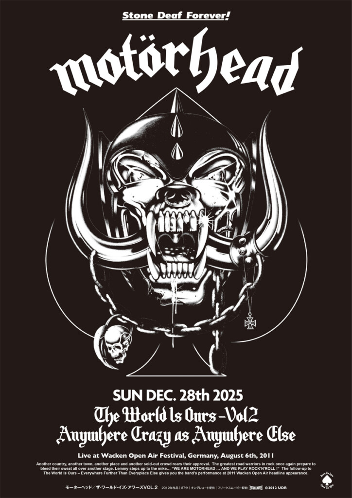 モーターヘッド_バンドロゴ