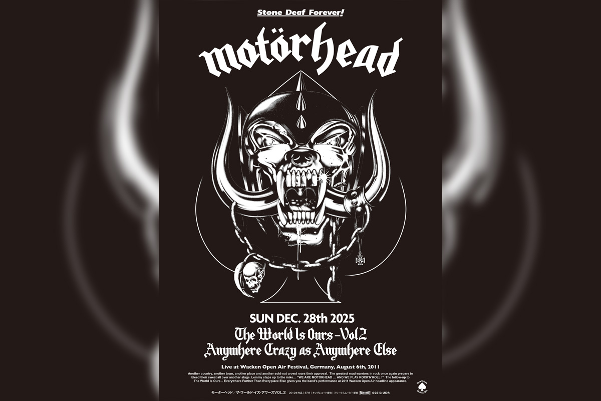 『モーターヘッド/ザ・ワールド・イズ・アワーズ VOL.2』12月28日1回限定上映決定/2025年版オリジナルキーアート解禁/限定Tシャツ販売決定/トークイベント開催
