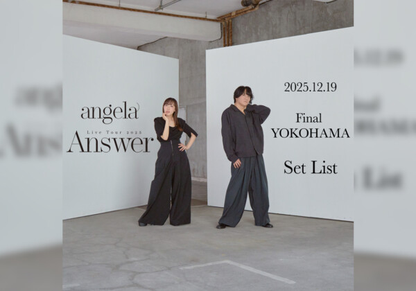 angela、Live Tour 2025「Answer」完走／セットリストを公開