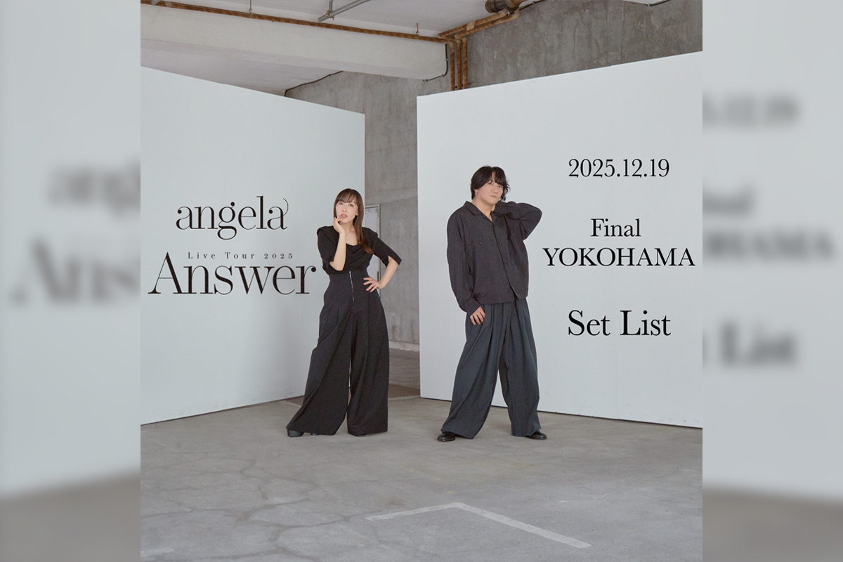 angela、Live Tour 2025「Answer」完走／セットリストを公開