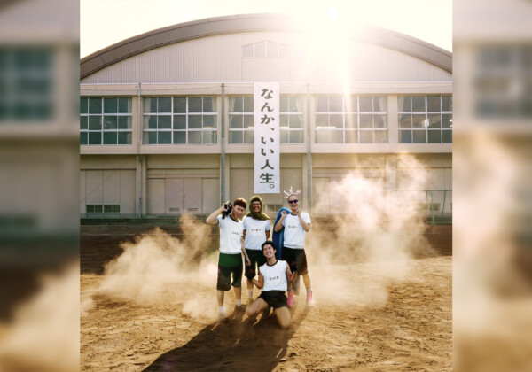 THE SAMURAI SQUAD NEW ALBUMのリリースを発表／豪華出演者を迎えたリリースパーティーの開催決定