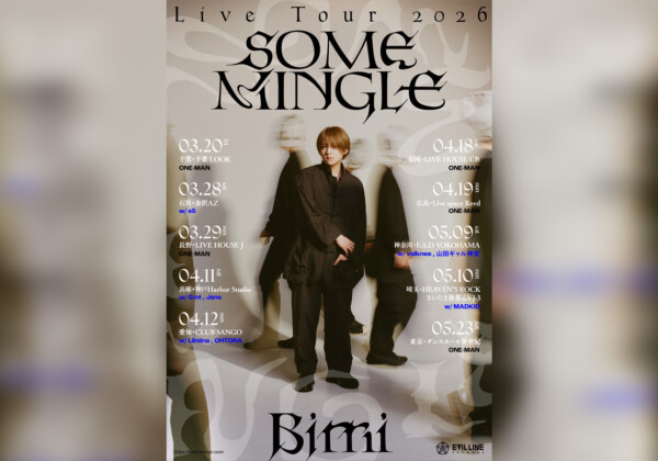 Bimi（ビミ） 3月より開催のツアータイトルが「Bimi Live Tour 2026 -SOME MINGLE-」に決定／ツアーキービジュアル公開／e5・valknee・MADKIDなど豪華アーティストらの対バン出演決定