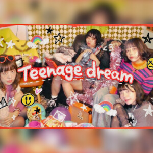 『音楽深化論』出演ギャルガールズバンド QUINCAMPOIX「Teenage Dream」リリース