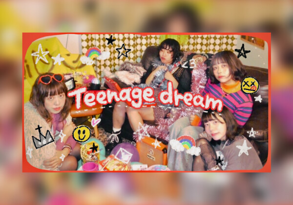 『音楽深化論』出演ギャルガールズバンド QUINCAMPOIX「Teenage Dream」リリース