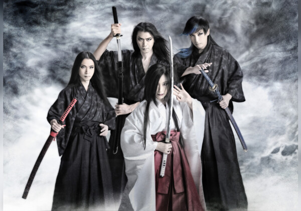 陰陽座 昨年開催されたツアーのライヴアルバム『吟澪灑舞』発売決定