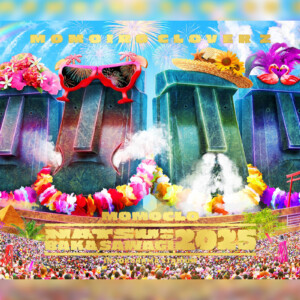 ももクロ 『ももクロ夏のバカ騒ぎ2025』LIVE Blu-ray & DVD パワースポットが詰め込まれたBOXジャケット＆インナージャケット写真公開