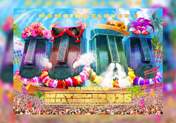 ももクロ 『ももクロ夏のバカ騒ぎ2025』LIVE Blu-ray & DVD パワースポットが詰め込まれたBOXジャケット＆インナージャケット写真公開