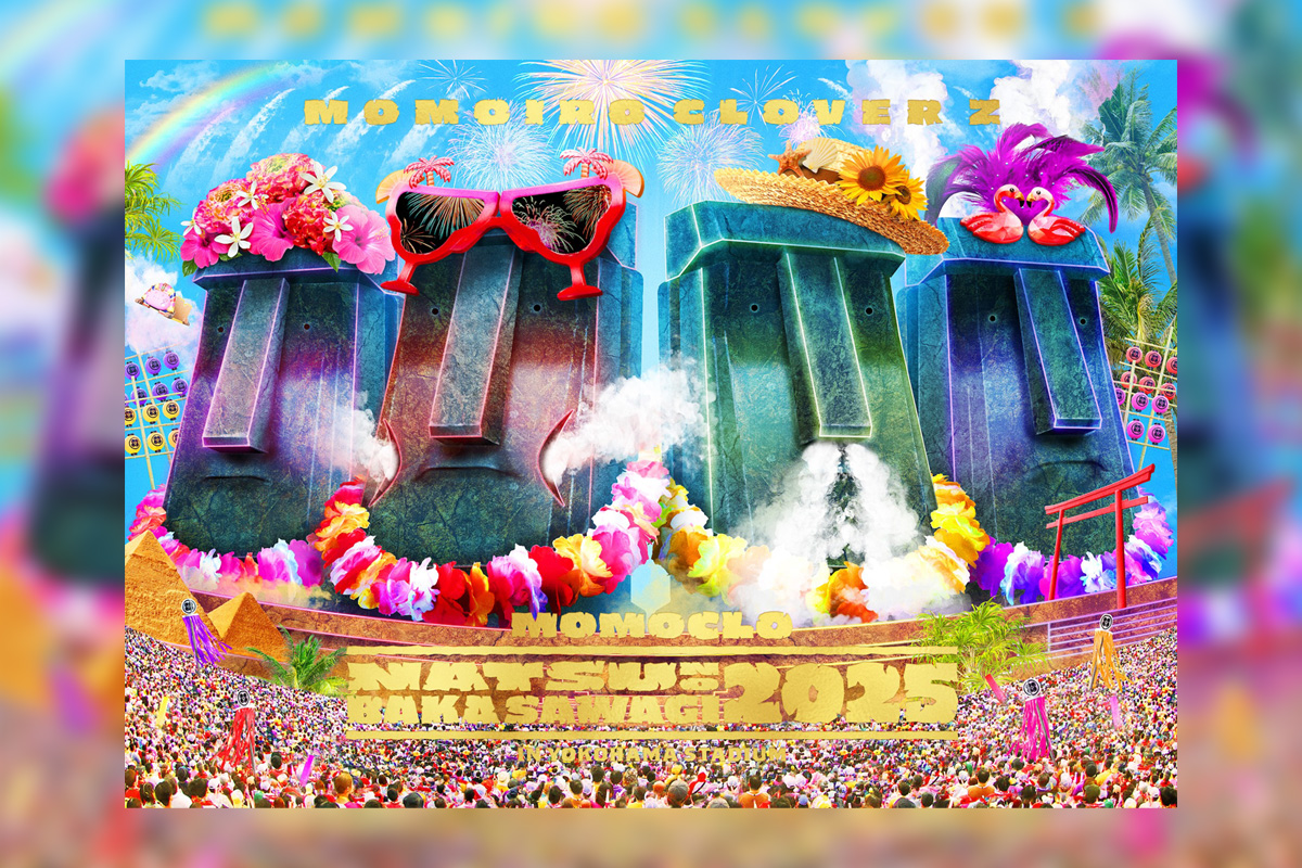 ももクロ 『ももクロ夏のバカ騒ぎ2025』LIVE Blu-ray & DVD パワースポットが詰め込まれたBOXジャケット&インナージャケット写真公開