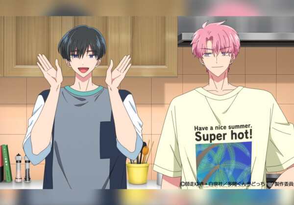 毎週土曜日25時放送 TVアニメ『多聞くん今どっち！？』#3 テメェ、やべェファンだな あらすじ＆先行カット到着