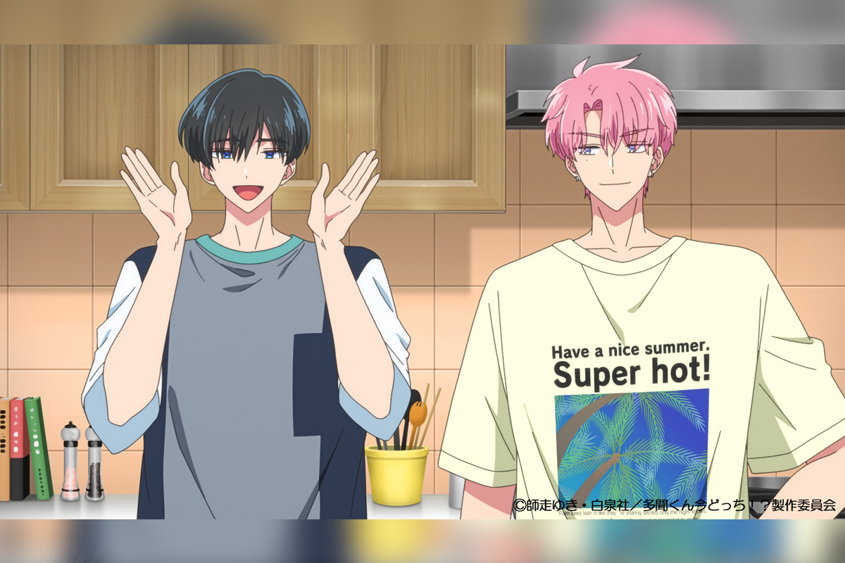 毎週土曜日25時放送 TVアニメ『多聞くん今どっち！？』#3 テメェ、やべェファンだな あらすじ＆先行カット到着