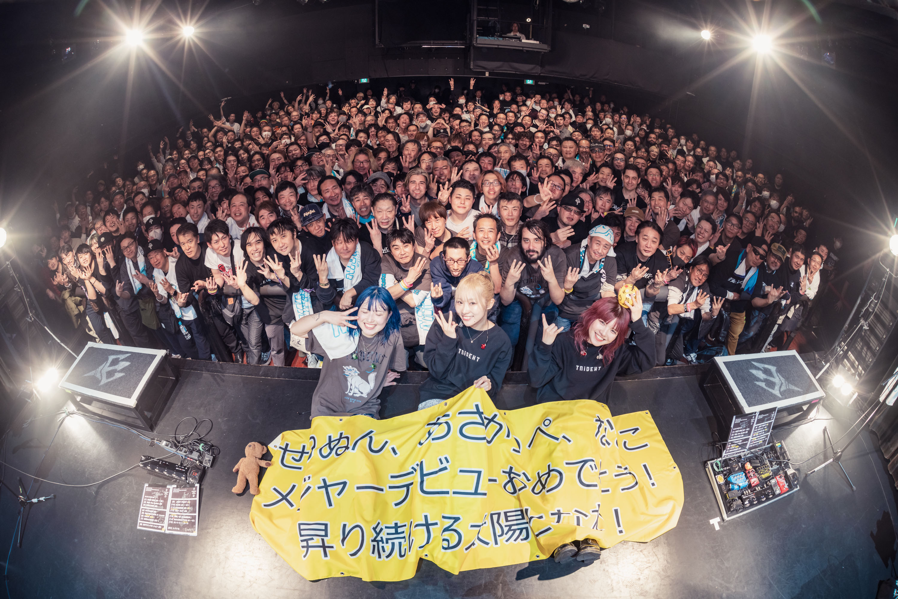 3人組ガールズロックバンドTRiDENT 全国ツアー「BLUE DAWN TOUR 25-26