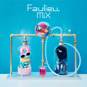 Faulieu.『MiX』JK写_通常盤