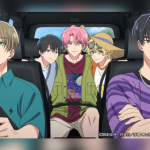 毎週土曜日25時放送 TVアニメ『多聞くん今どっち！？』#8 F/ACEとナツ旅 あらすじ＆先行カット到着