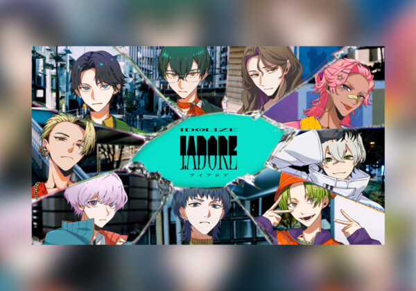 IDOL戦国時代を切り開く次元を超える9人の祭典『I.ADORE』初のオリジナル楽曲「IDOLIZE」MV公開／2月12日キャスト出演のYouTube生配信実施決定