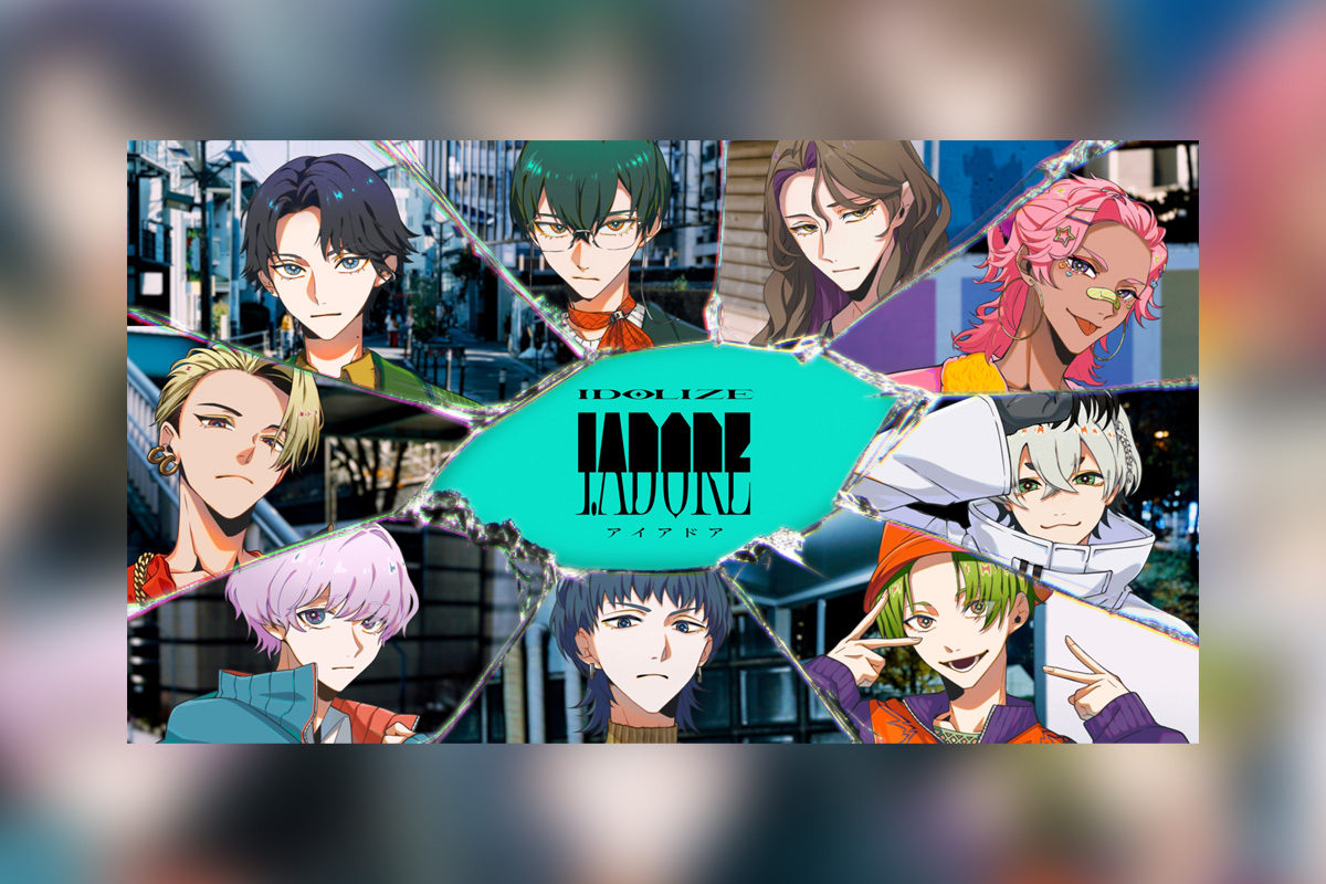 IDOL戦国時代を切り開く次元を超える9人の祭典『I.ADORE』初のオリジナル楽曲「IDOLIZE」MV公開／2月12日キャスト出演のYouTube生配信実施決定