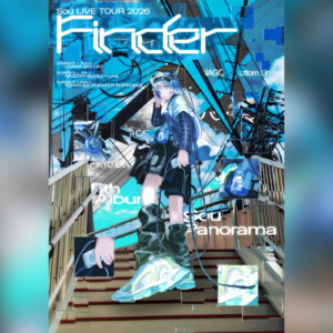 Sou 最新アルバム『Panorama』を引っ提げ東名阪の3箇所を巡る 約2年振りのライブツアーが開催決定