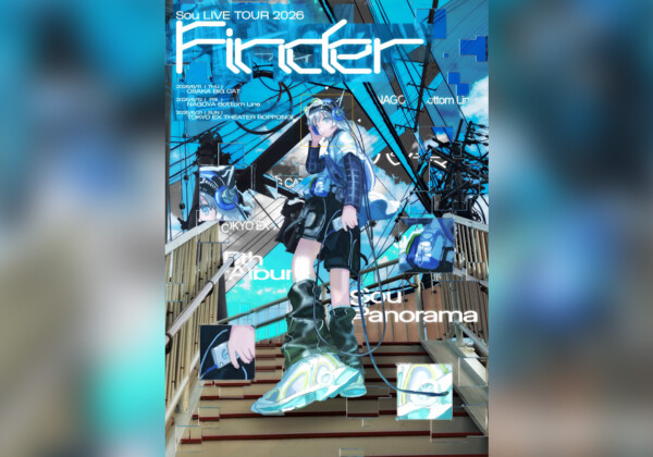Sou 最新アルバム『Panorama』を引っ提げ東名阪の3箇所を巡る 約2年振りのライブツアーが開催決定