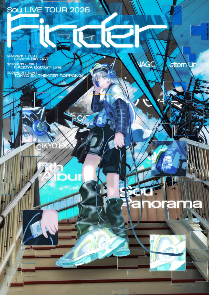 Sou_ライブツアーFinderビジュアル