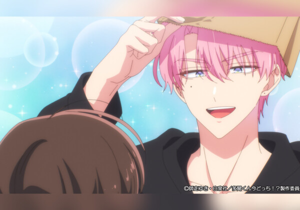 毎週土曜日25時放送 TVアニメ『多聞くん今どっち！？』#7 オタクとは恐ろしい生き物だ あらすじ＆先行カット到着