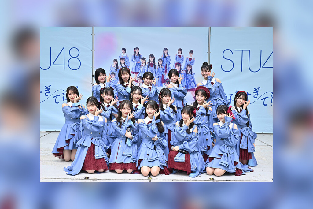 2/11 STU48