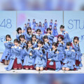 STU48 13thシングル『好きすぎて泣く』発売記念イベントをラゾーナ川崎プラザで開催、選抜メンバー16名で初パフォーマンス