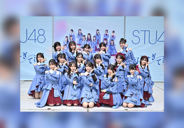2/11 STU48
