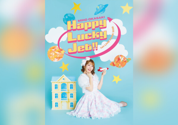 声優・アーティスト 岡咲美保 今年5月開催の1stライブツアービジュアルが公開／ライブ特設サイトも公開