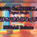 ENVii GABRIELLA(エンヴィ・ガブリエラ)『TRIGENESICA』投票企画の結果を発表／『私はオバさんになってる』の配信リリース決定