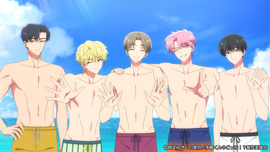 多聞くん今どっち！？#9 先行カット02