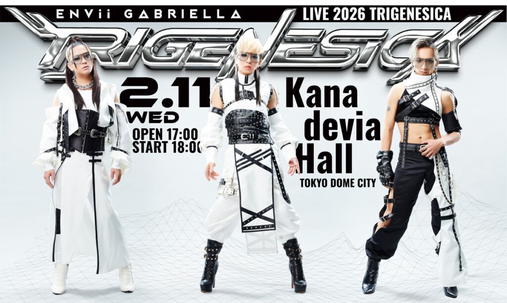 エンガブ_ENVii GABRIELLA LIVE 2026「TRIGENESICA」(読み：トリジェネシカ)_フライヤー