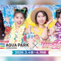 ももクロ『夏のバカ騒ぎ2025』LIVE Blu-ray&DVD発売記念『マクセル アクアパーク品川』とのコラボ開催決定