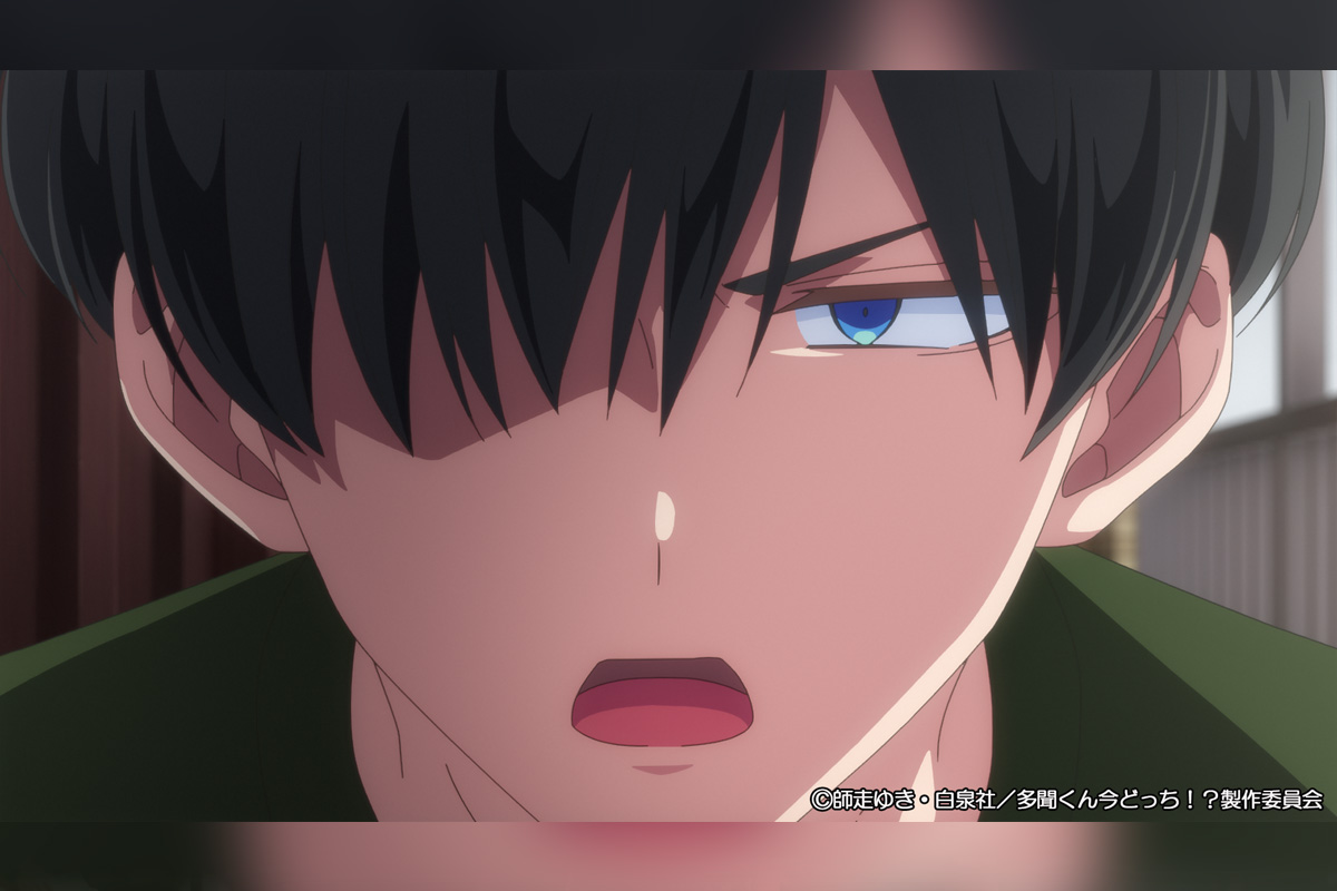 毎週土曜日25時放送 TVアニメ『多聞くん今どっち！？』#9 勝つのは俺だ あらすじ＆先行カット到着