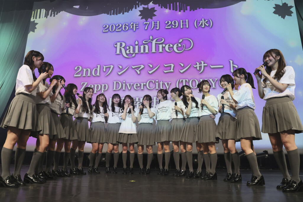 Rain Tree『Rain Tree 1st Anniversary Concert』場面写10