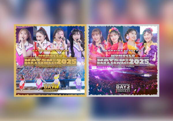 ももクロ『夏のバカ騒ぎ2025』ライブアルバム配信リリース決定／ライブ写真が使用された配信ジャケット写真公開